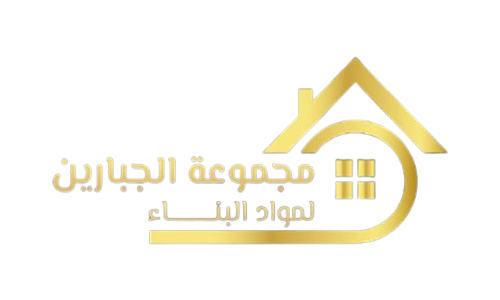 Al JABAREEN 